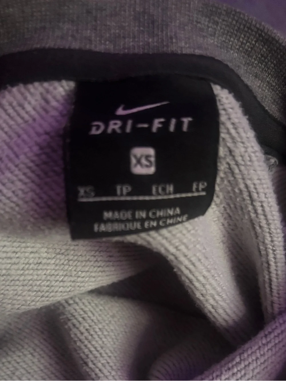 Nike Gray Dri-FIT Pullover with Subtle Swoosh Tag